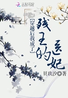 风流法师剧情介绍