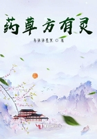 混世小农民无删减剧情介绍