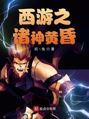 最近免费视频中文2024完整版剧情介绍