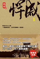 cwp系列107部合集剧情介绍