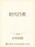 800在线播放剧情介绍