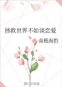 下载快手app剧情介绍