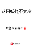 野狼全球第一中文精品社区剧情介绍