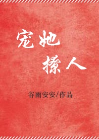 龙物视频YW.195网站剧情介绍