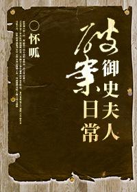 陆轩医武兵王剧情介绍