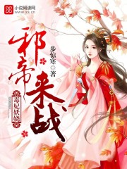 女乡村教师的情乱小说剧情介绍