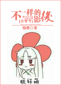 老师破瓜女学生剧情介绍