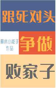 火影忍者疾风传1～720免费观看剧情介绍