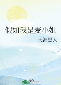 至尊无上粤语剧情介绍