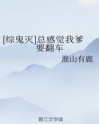 人人曰在线视频免费观看剧情介绍