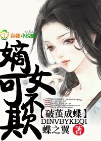 x1影院最新版剧情介绍