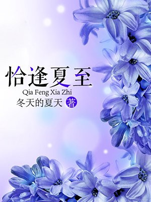 王者荣耀全英雄剧情介绍