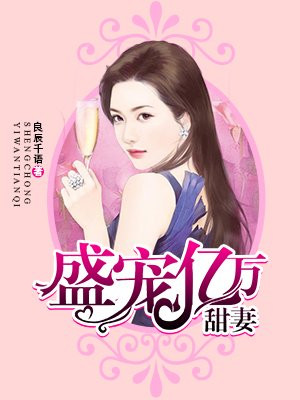 乳胶改造剧情介绍