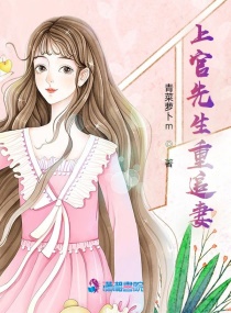 芒果m旧版ango每天看15次剧情介绍