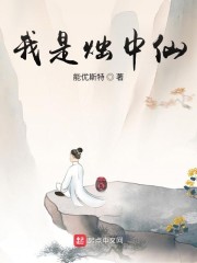 神之墓地2.6d剧情介绍