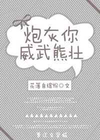 wapbookxuan剧情介绍