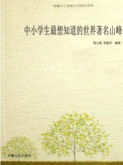 抖音作品怎么删除剧情介绍