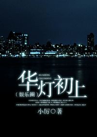 军少大人体力好夜夜战剧情介绍