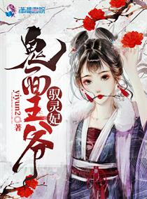 youngvirgin少女剧情介绍