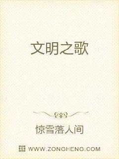 国产真实喝醉系列39剧情介绍