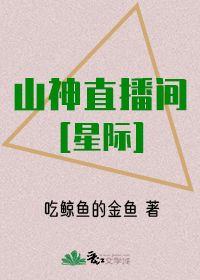 邪恶游戏在线玩剧情介绍