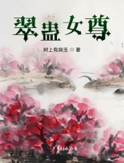 xiao论坛77剧情介绍