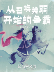 图书馆的女友～未增删带翻译剧情介绍