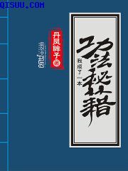 六朝燕歌行6 百度云剧情介绍