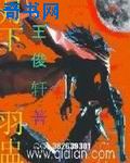 野花日本免费观看高清电影8剧情介绍