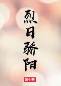 邻居大乳中文字幕剧情介绍