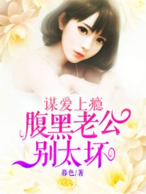 婉君电视剧全集播放剧情介绍