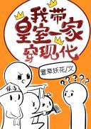 很纯很暧昧漫画全集免费剧情介绍