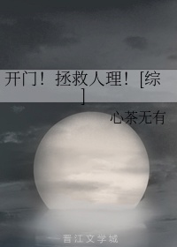 两个男人整夜摸搓揉我的奶剧情介绍