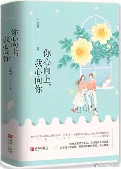 大团结笔趣阁剧情介绍