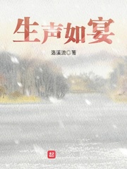 雨后小故事动画版视频剧情介绍