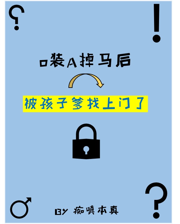 国产视频精选剧情介绍