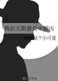 绿巨人APP下载秋葵官网免费版剧情介绍