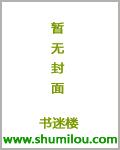 重生红军34师师长的小说剧情介绍