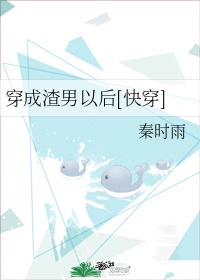 校花被三人拖去野外爆剧情介绍