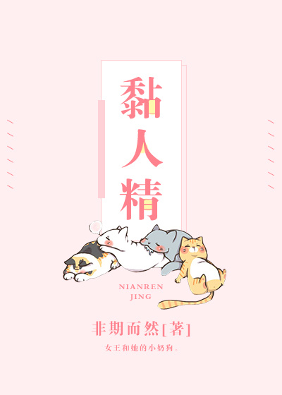 波推是啥意思是什么剧情介绍