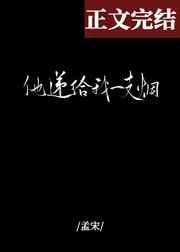 99蜜桃剧情介绍