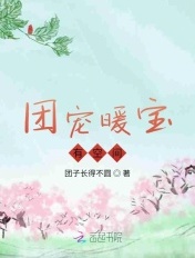 55we剧情介绍