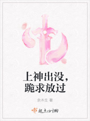 绝世武神txt剧情介绍