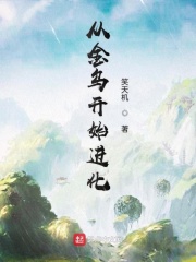 超级战神剧情介绍