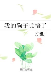 dnf职业介绍剧情介绍