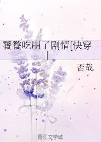 哈尔的移动城堡原著书剧情介绍