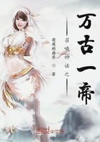 美女直播无遮挡app剧情介绍