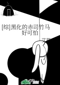 九九视频热线视频精品6漫画剧情介绍