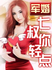 女按摩师按摩勃起了剧情介绍