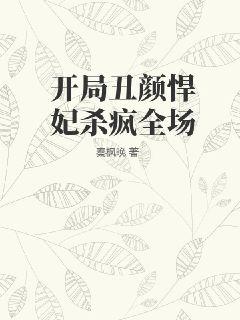 左手app推广二维码剧情介绍